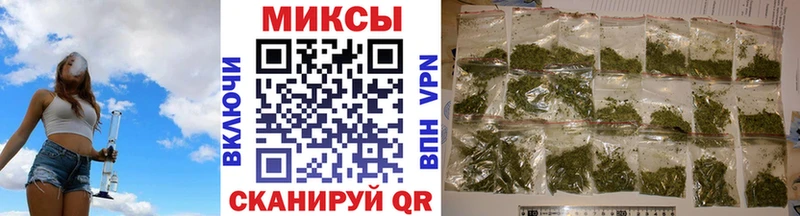 блэк спрут ONION  shop Telegram  Бутират оксана  Белая Калитва 