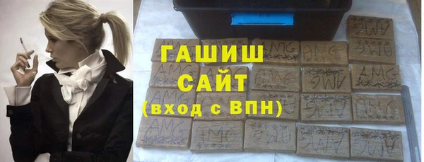кокаин Балабаново