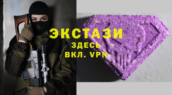 винт Арсеньев