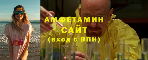 2c-b Балахна