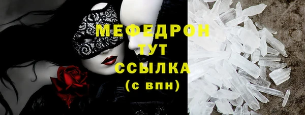 скорость Баксан