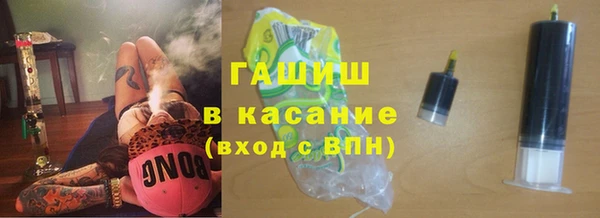 скорость Баксан