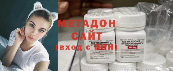 скорость Баксан