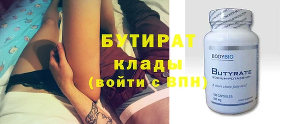 скорость Баксан