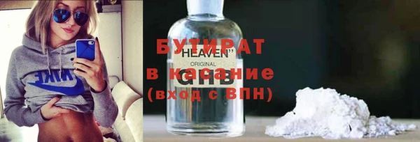 скорость Баксан
