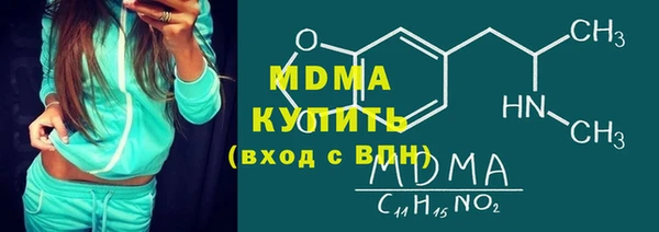 скорость Баксан