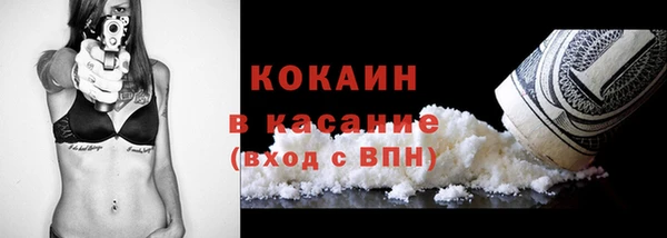 скорость Баксан