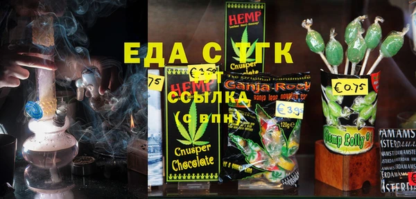 герыч Аркадак