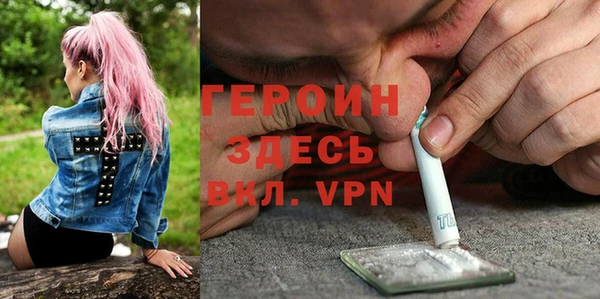 винт Арсеньев