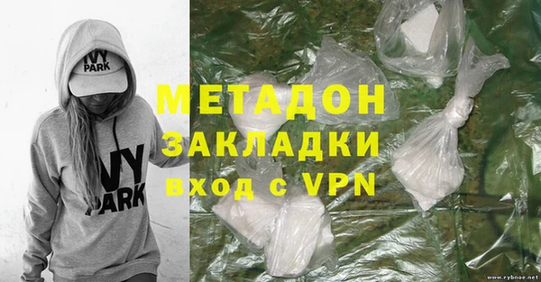 винт Арсеньев
