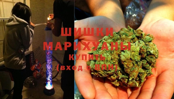 ALPHA PVP Армянск