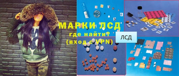 герыч Аркадак