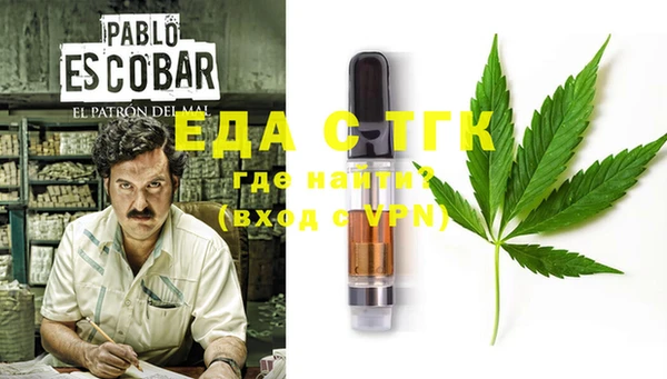 скорость Баксан