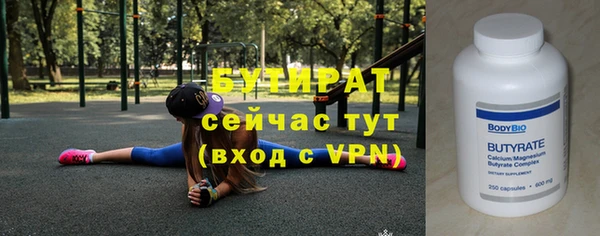 кокаин Балабаново