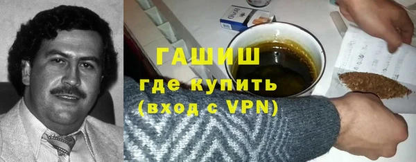 скорость Баксан