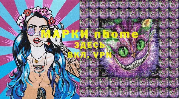 скорость Баксан
