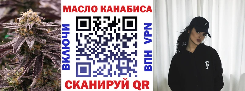 Дистиллят ТГК Wax Белая Калитва